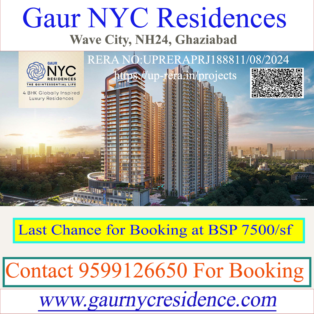 Gaur NYC Residences Wave City, Ghaziabad