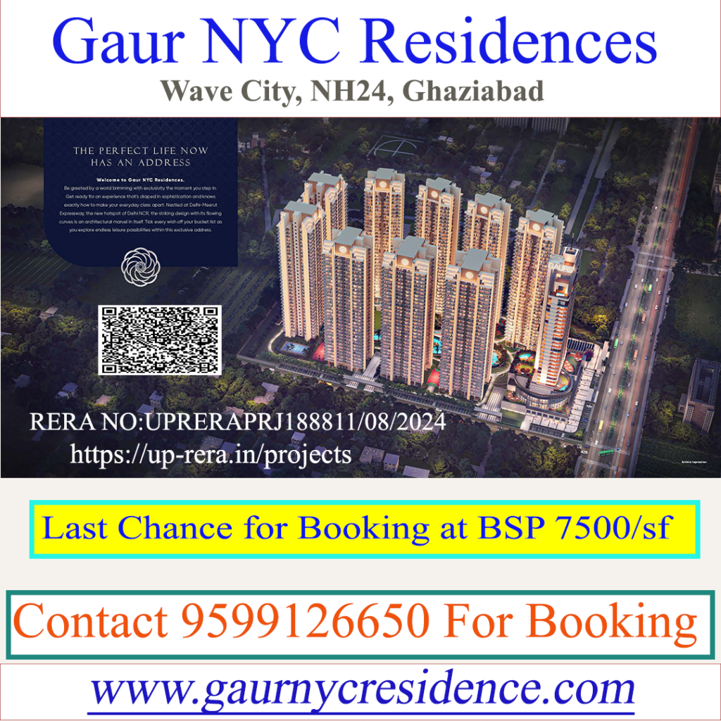 Gaur NYC Residences Wave City, Ghaziabad