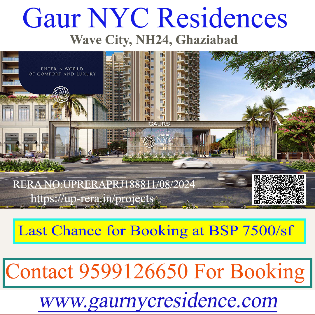 Gaur NYC Residences Wave City, Ghaziabad